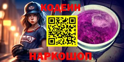 дмт Ачхой-Мартан