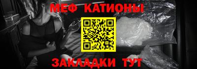 дмт Ачхой-Мартан