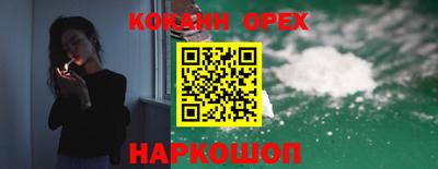 дмт Ачхой-Мартан