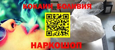 MDMA Аша