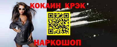 MDMA Аша