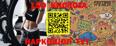 mdpv Баксан