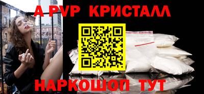дмт Ачхой-Мартан