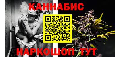 дмт Ачхой-Мартан