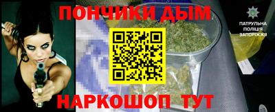 MESCALINE Бердск