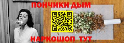 дмт Ачхой-Мартан