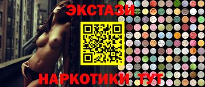 дмт Ачхой-Мартан